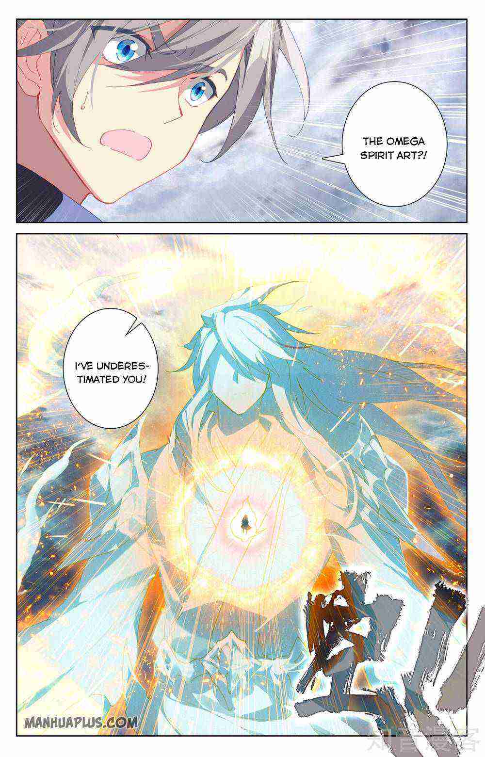 Yuan Zun Chapter 272-eng-li - Page 1