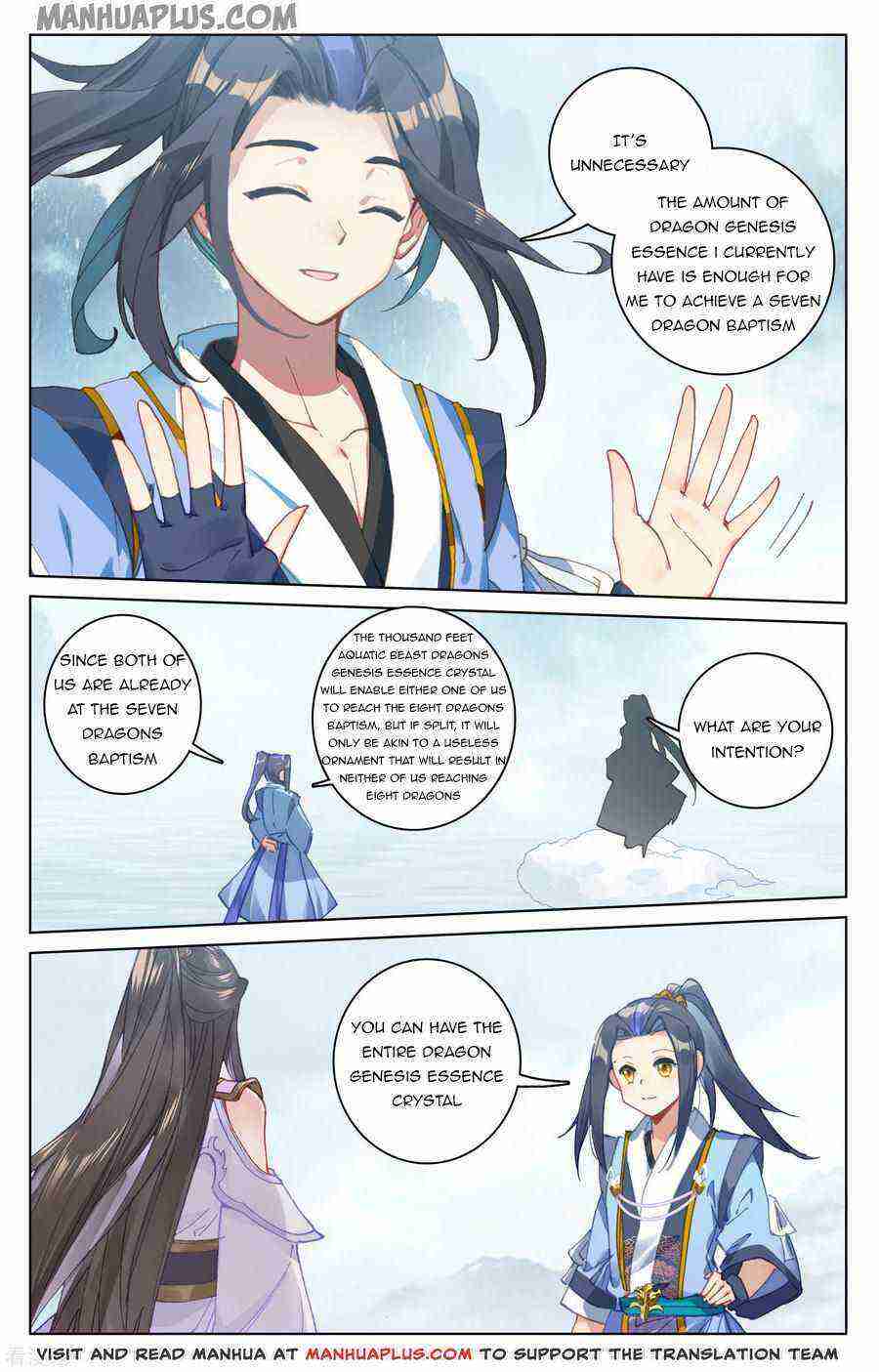 Yuan Zun Chapter 183-eng-li - Page 6