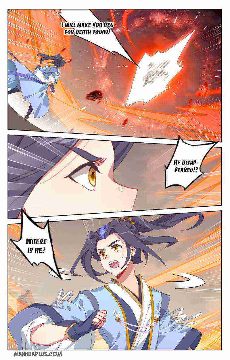 Yuan Zun Chapter 230-eng-li - Page 1