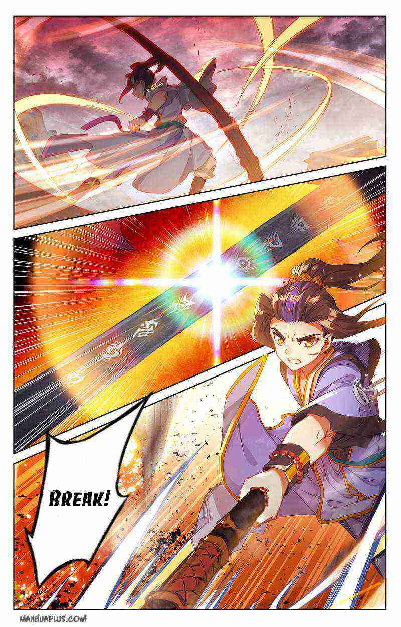 Yuan Zun Chapter 229-eng-li - Page 2