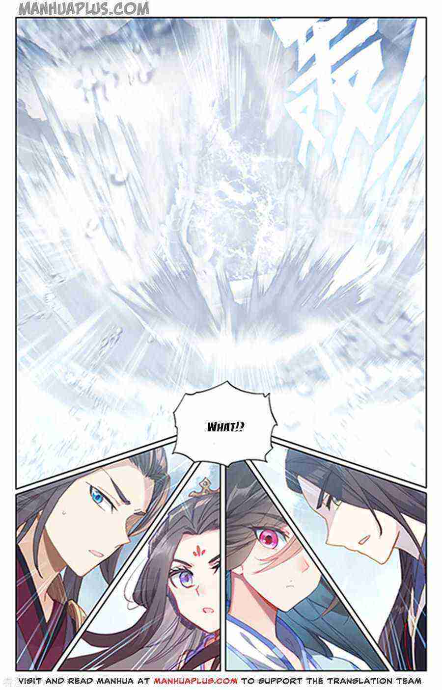 Yuan Zun Chapter 182-eng-li - Page 3