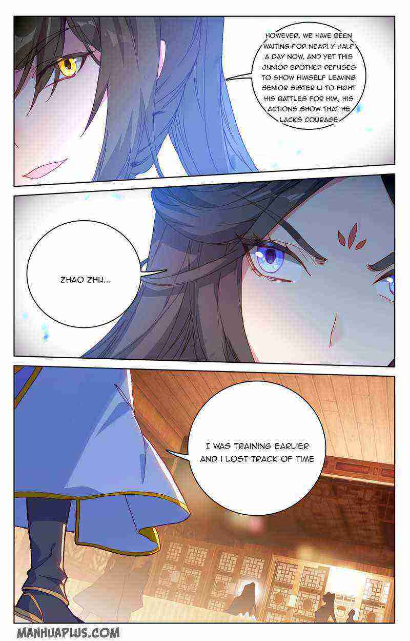 Yuan Zun Chapter 218-eng-li - Page 4