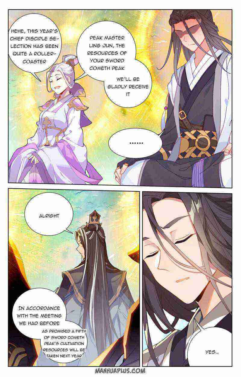 Yuan Zun Chapter 253-eng-li - Page 5