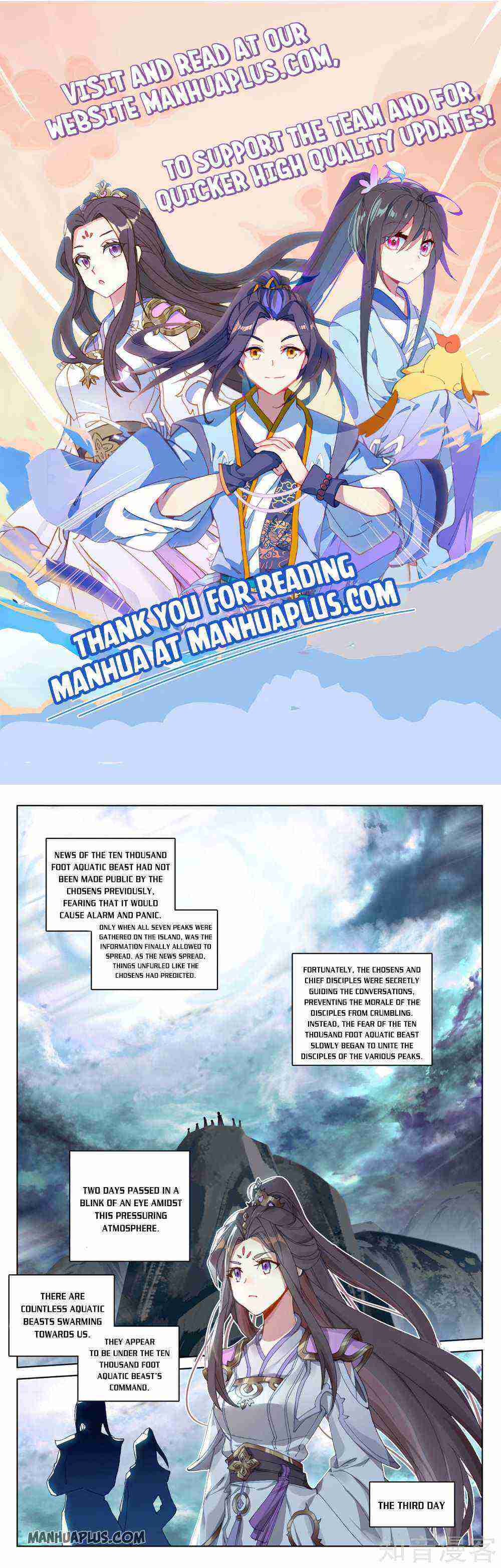 Yuan Zun Chapter 275-eng-li - Page 0