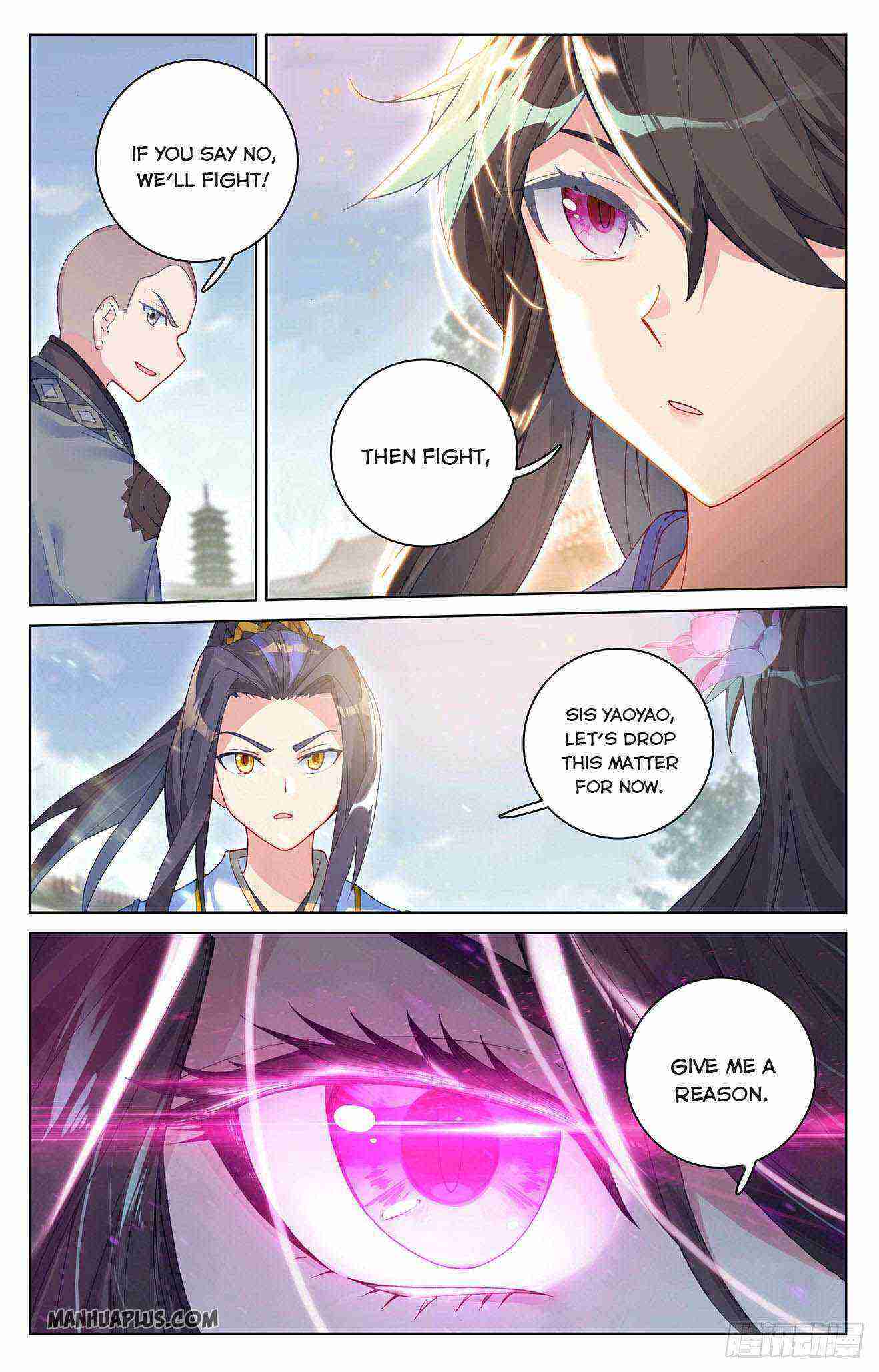 Yuan Zun Chapter 300-5-eng-li - Page 2