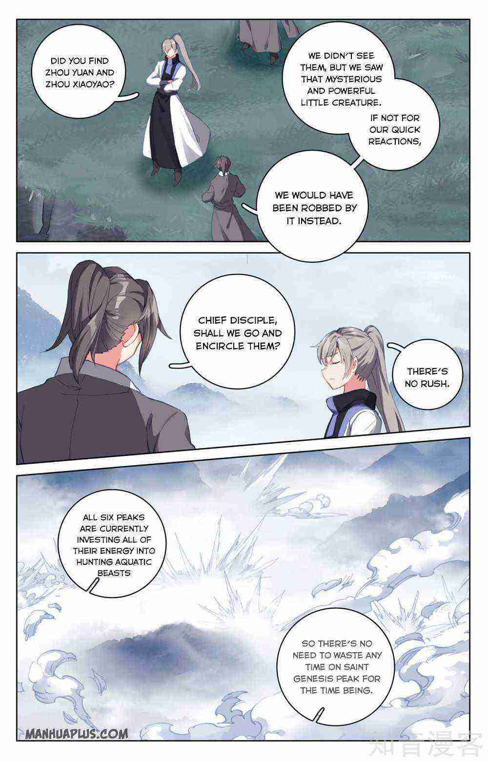 Yuan Zun Chapter 265-eng-li - Page 1