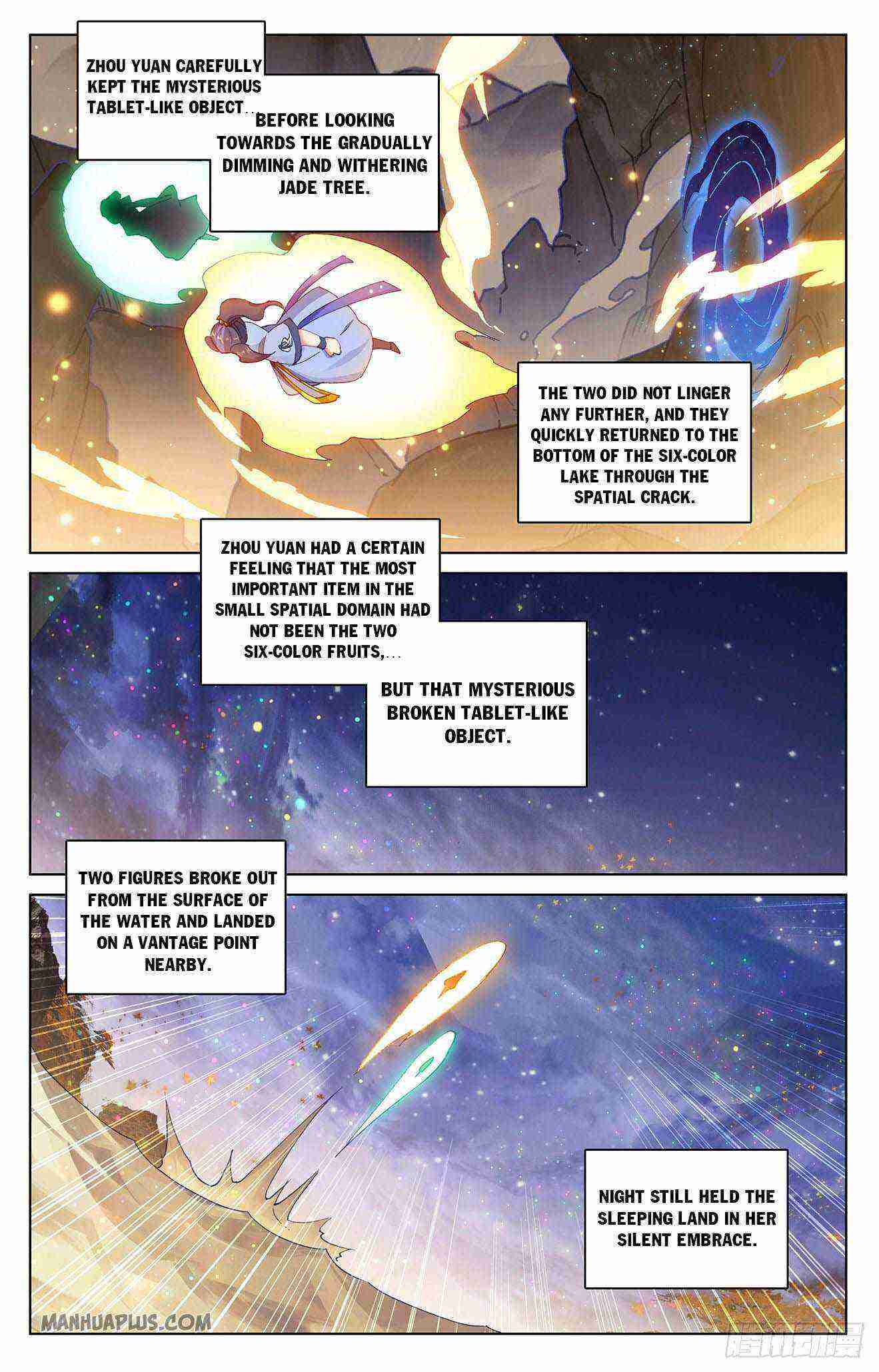 Yuan Zun Chapter 296-eng-li - Page 2