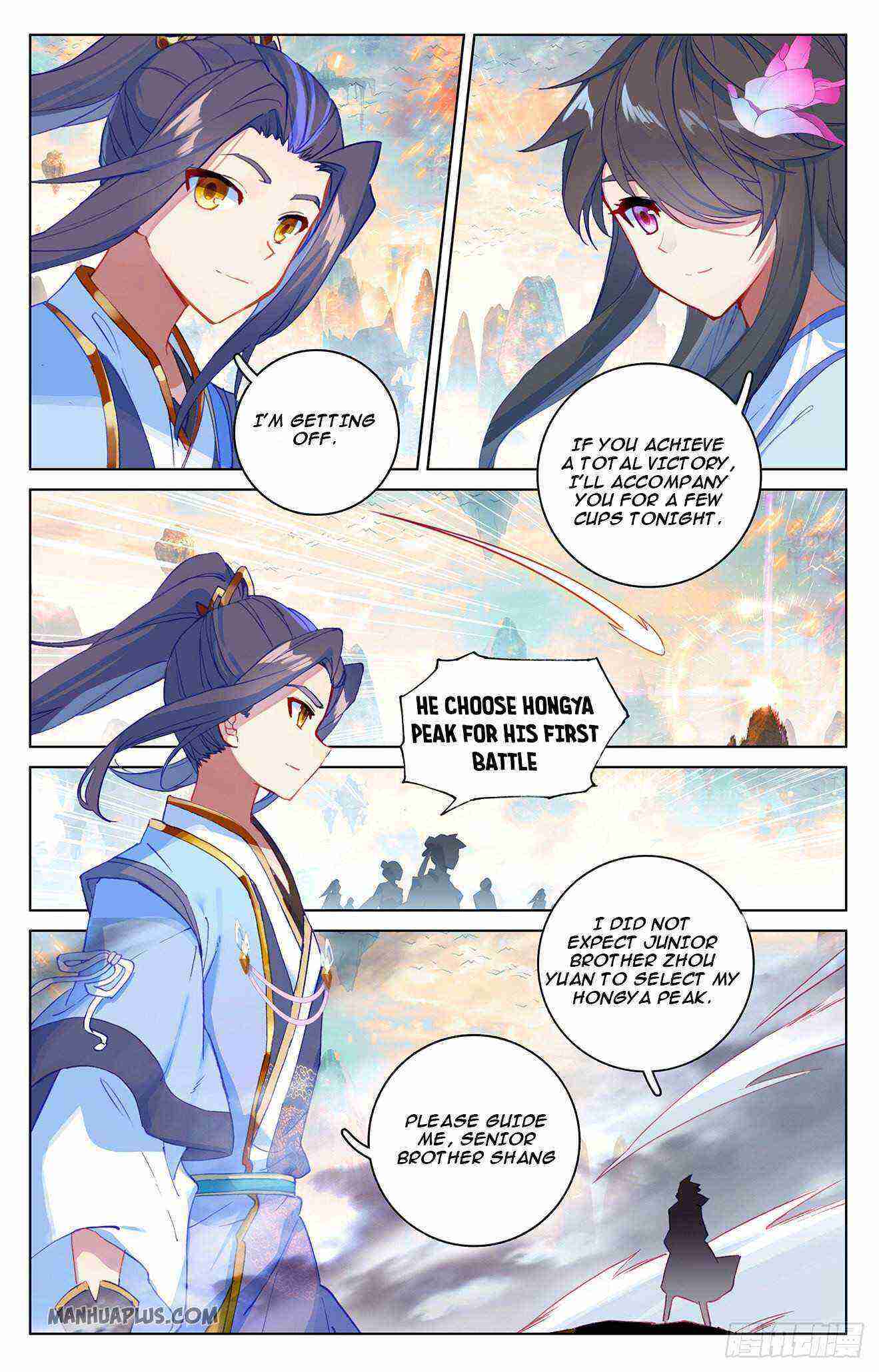Yuan Zun Chapter 321-5-eng-li - Page 4