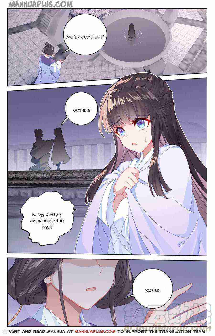 Yuan Zun Chapter 199-eng-li - Page 1