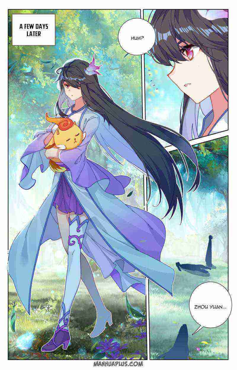 Yuan Zun Chapter 242-5-eng-li - Page 2