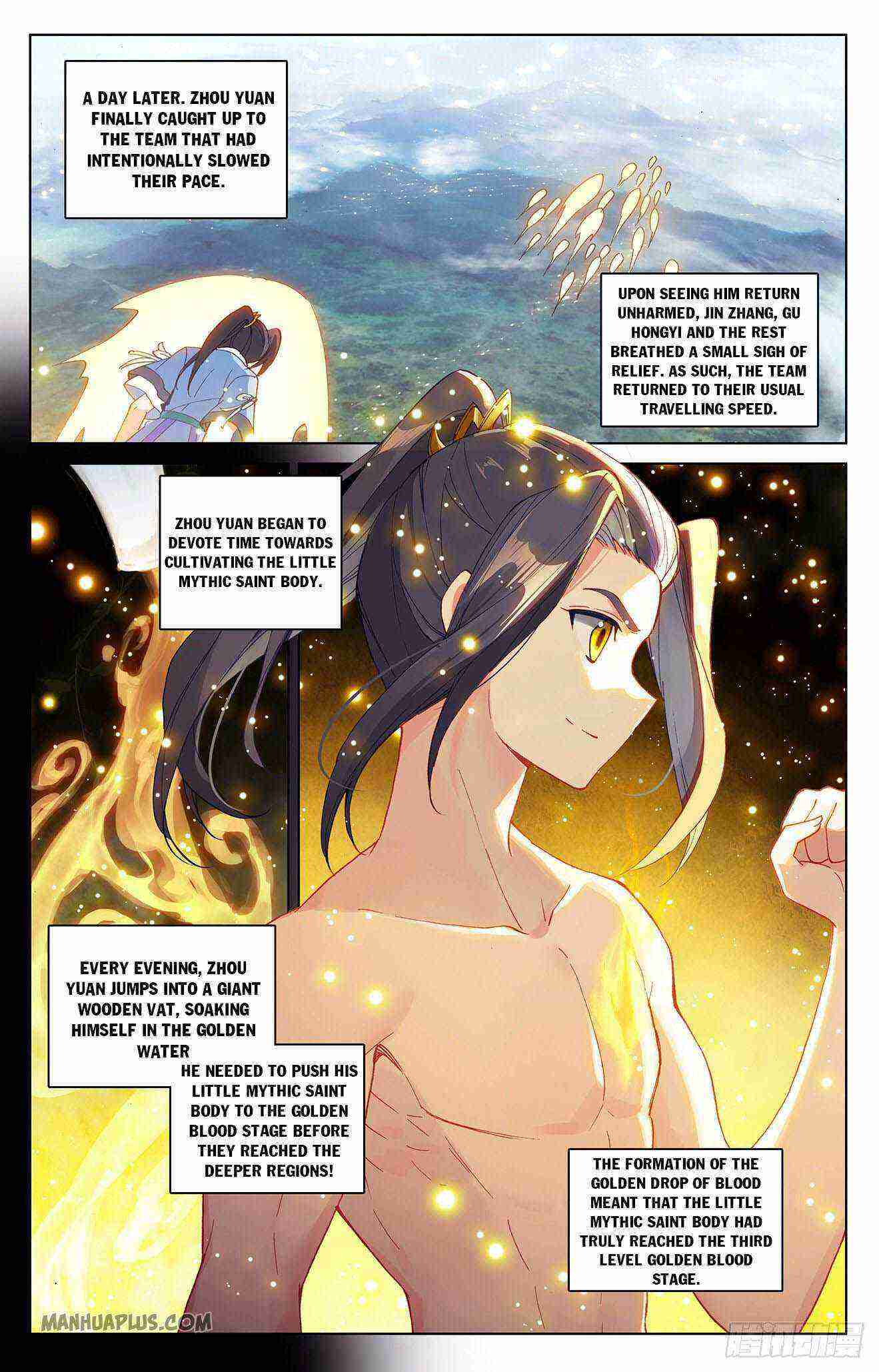 Yuan Zun Chapter 296-eng-li - Page 4