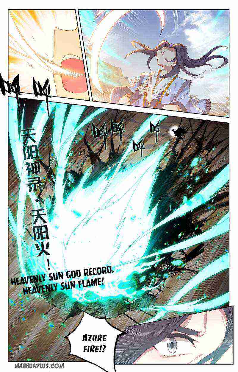 Yuan Zun Chapter 230-5-eng-li - Page 3