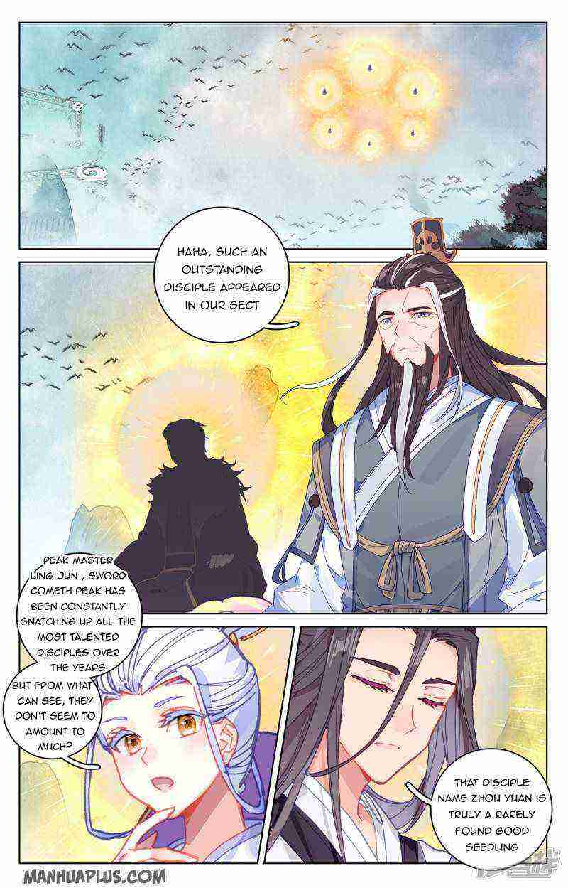 Yuan Zun Chapter 210-eng-li - Page 0