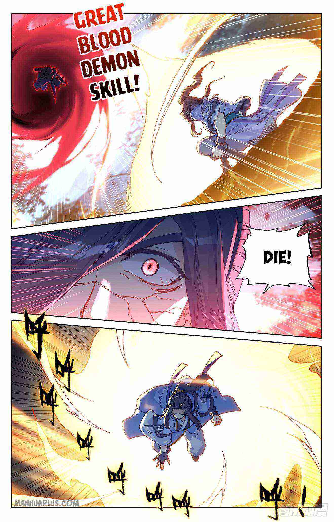 Yuan Zun Chapter 293-eng-li - Page 7