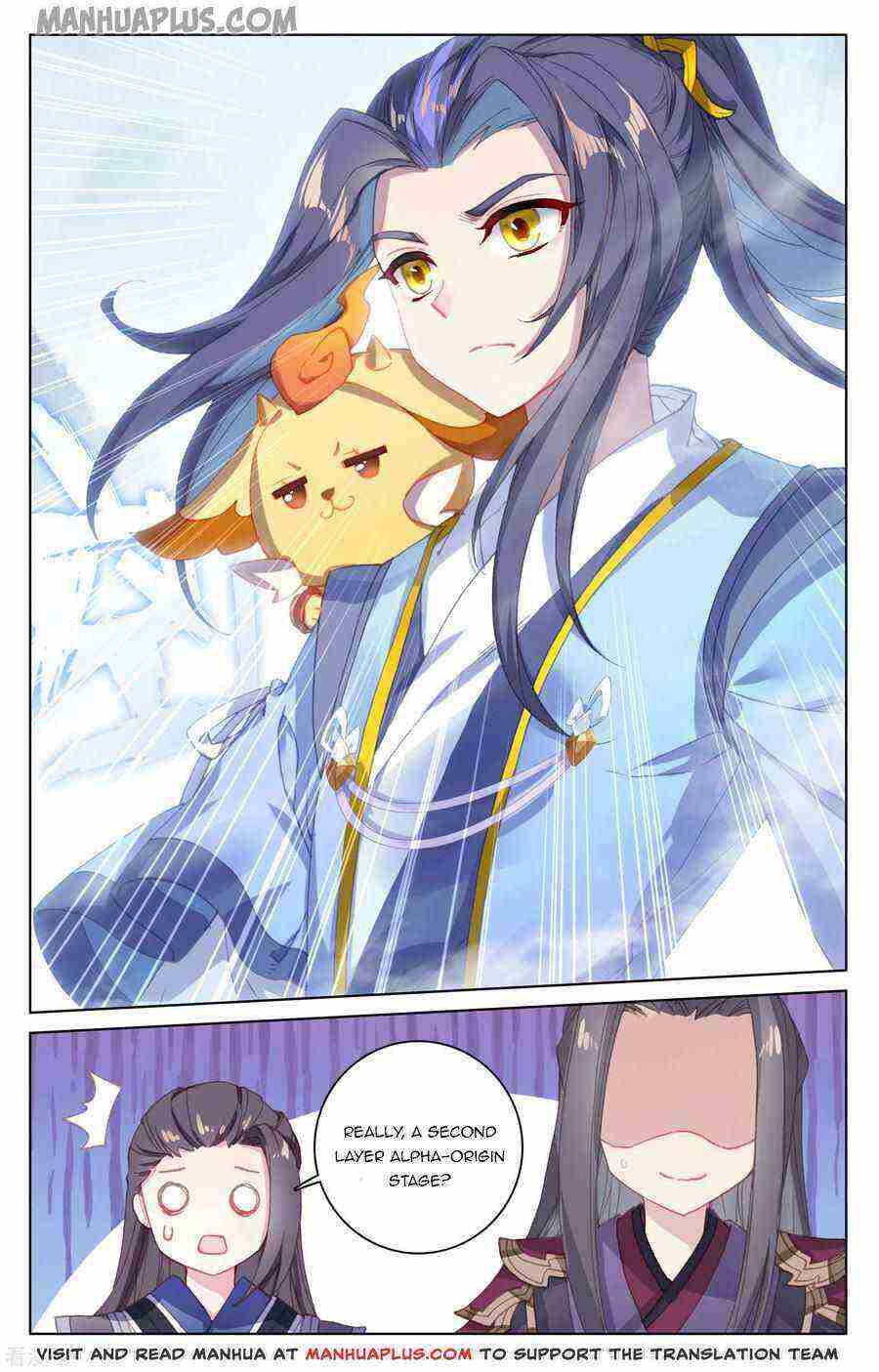 Yuan Zun Chapter 179-5-eng-li - Page 7