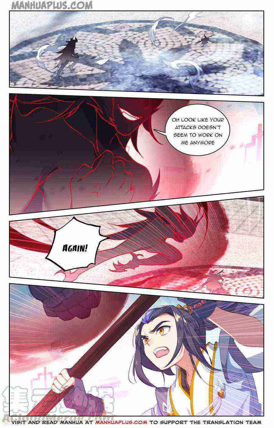 Yuan Zun Chapter 192-5-eng-li - Page 5