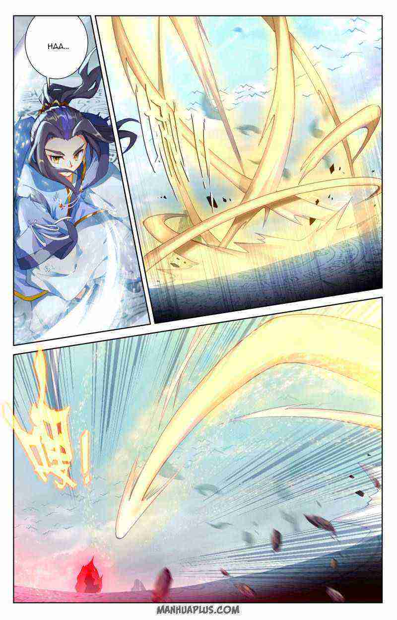 Yuan Zun Chapter 250-eng-li - Page 7
