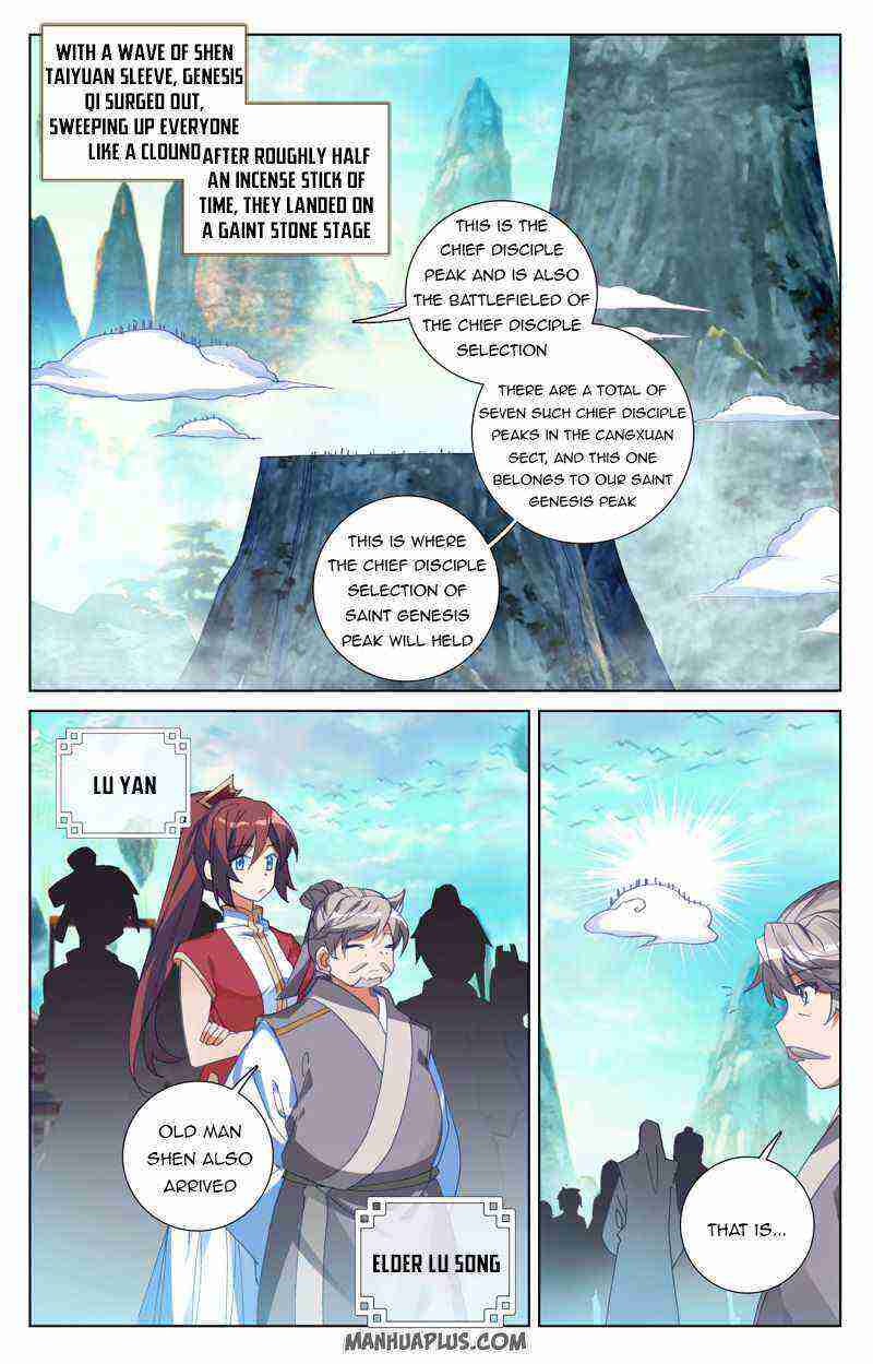 Yuan Zun Chapter 244-eng-li - Page 2