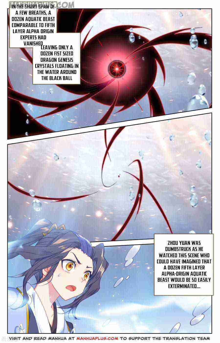 Yuan Zun Chapter 174-5-eng-li - Page 5
