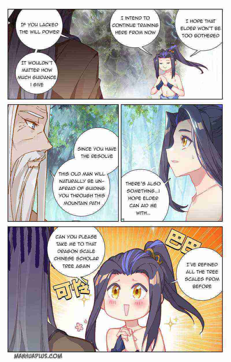 Yuan Zun Chapter 239-5-eng-li - Page 2
