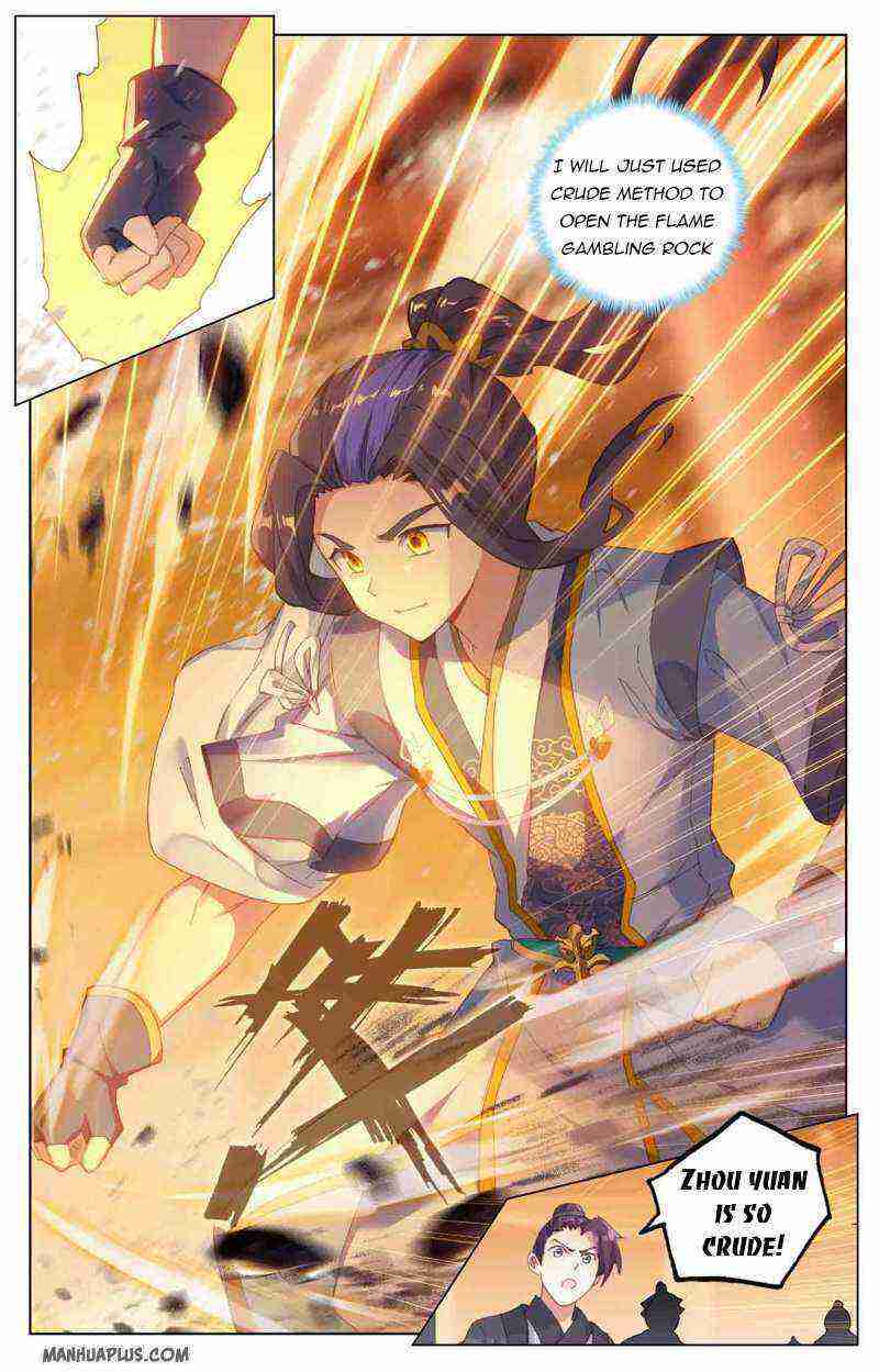 Yuan Zun Chapter 222-5-eng-li - Page 1