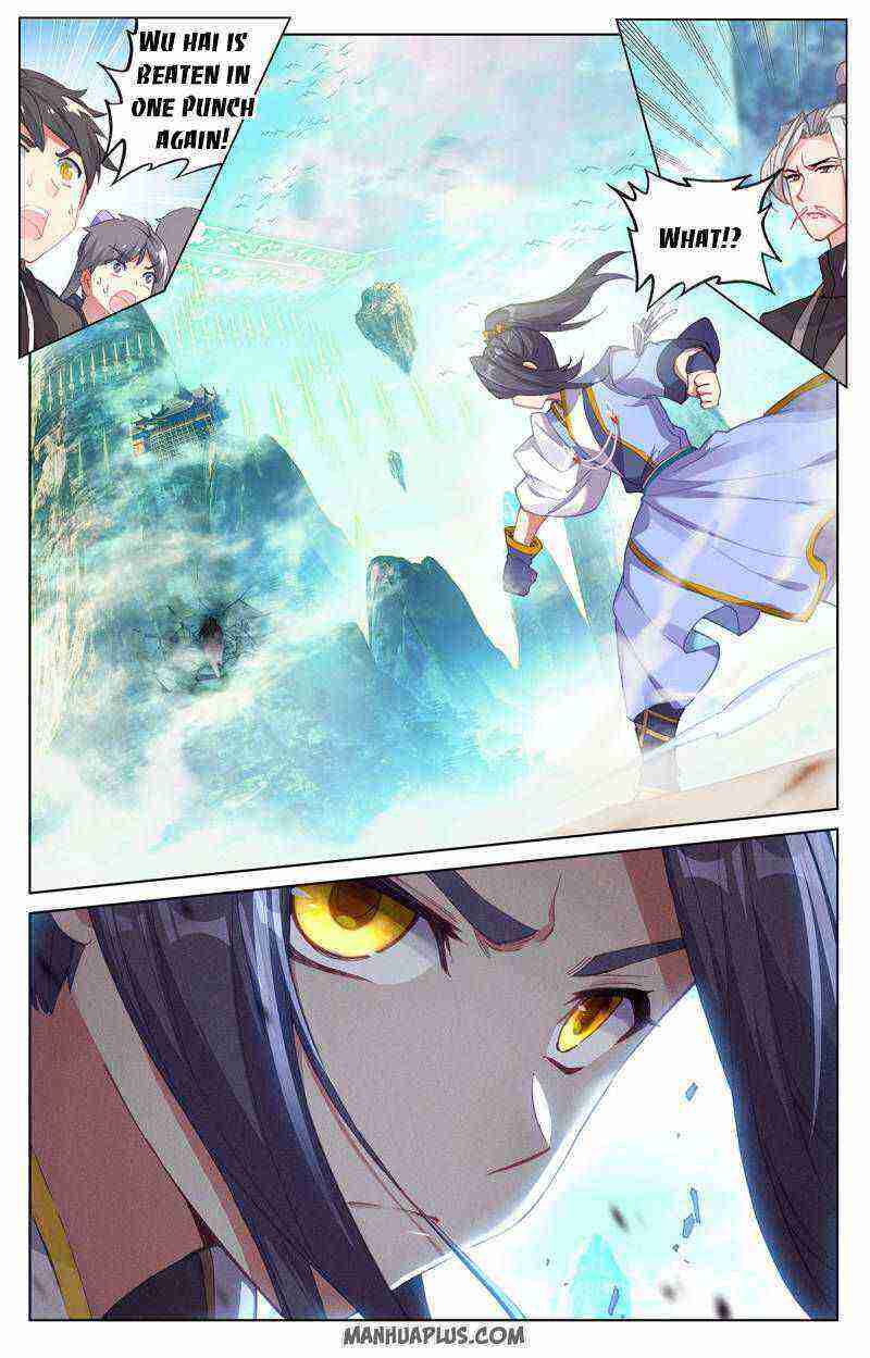 Yuan Zun Chapter 246-eng-li - Page 0