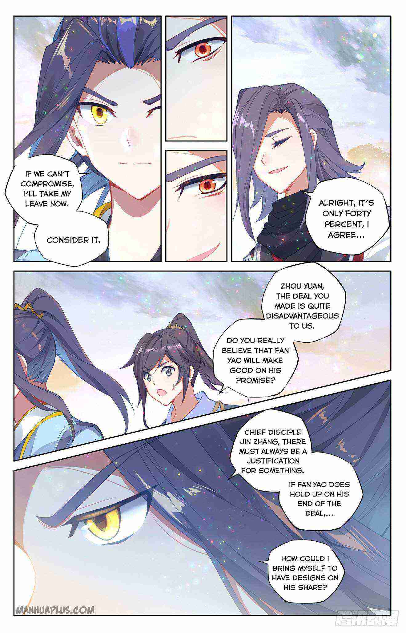 Yuan Zun Chapter 290-5-eng-li - Page 1