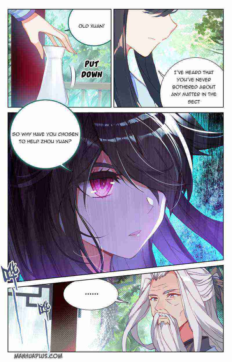 Yuan Zun Chapter 237-5-eng-li - Page 2