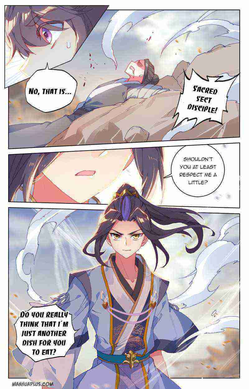 Yuan Zun Chapter 228-eng-li - Page 4