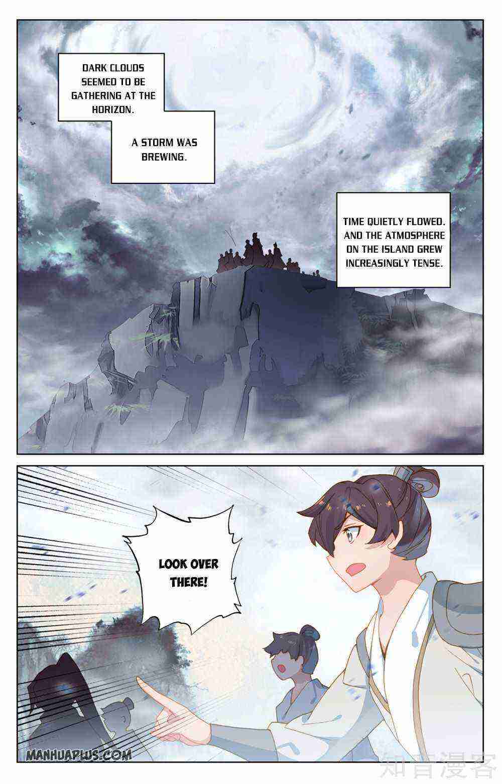 Yuan Zun Chapter 266-5-eng-li - Page 6