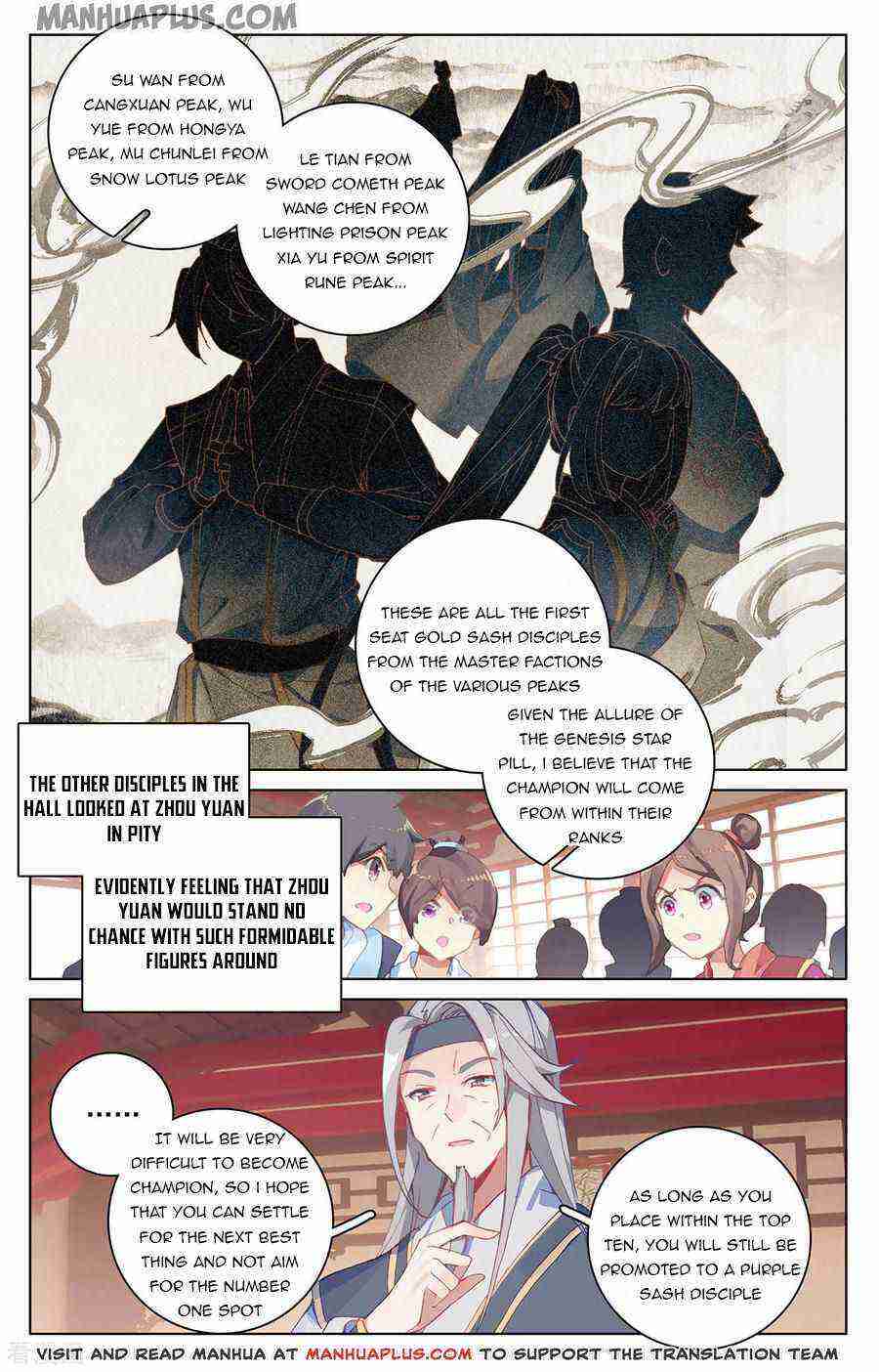 Yuan Zun Chapter 196-eng-li - Page 4