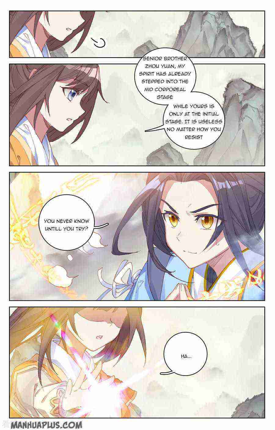 Yuan Zun Chapter 202-eng-li - Page 6