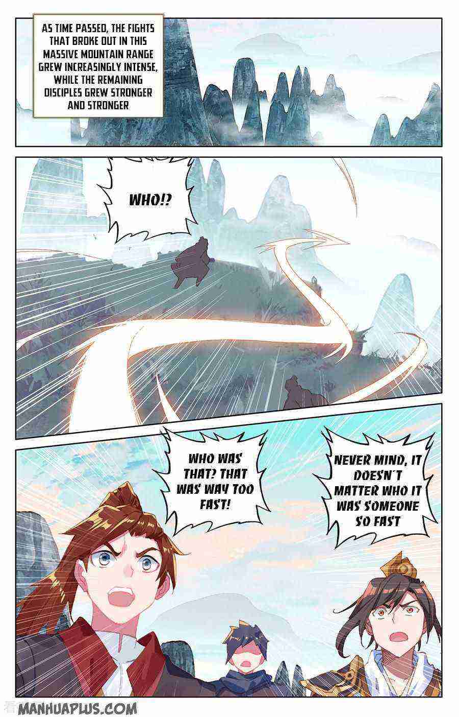 Yuan Zun Chapter 208-eng-li - Page 0
