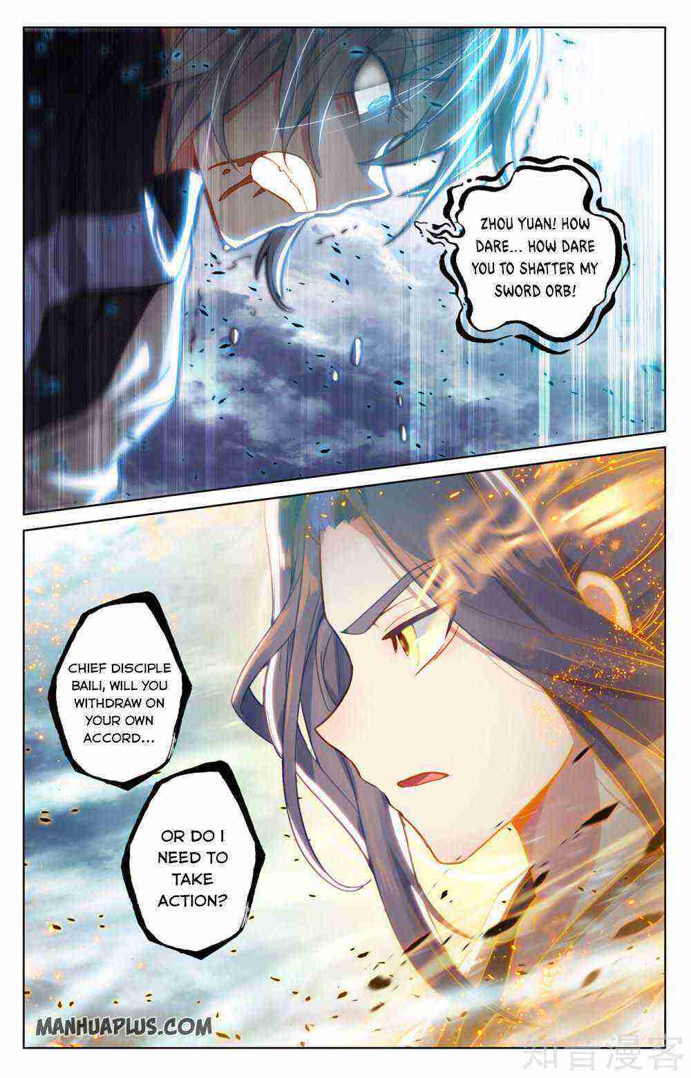 Yuan Zun Chapter 272-5-eng-li - Page 3