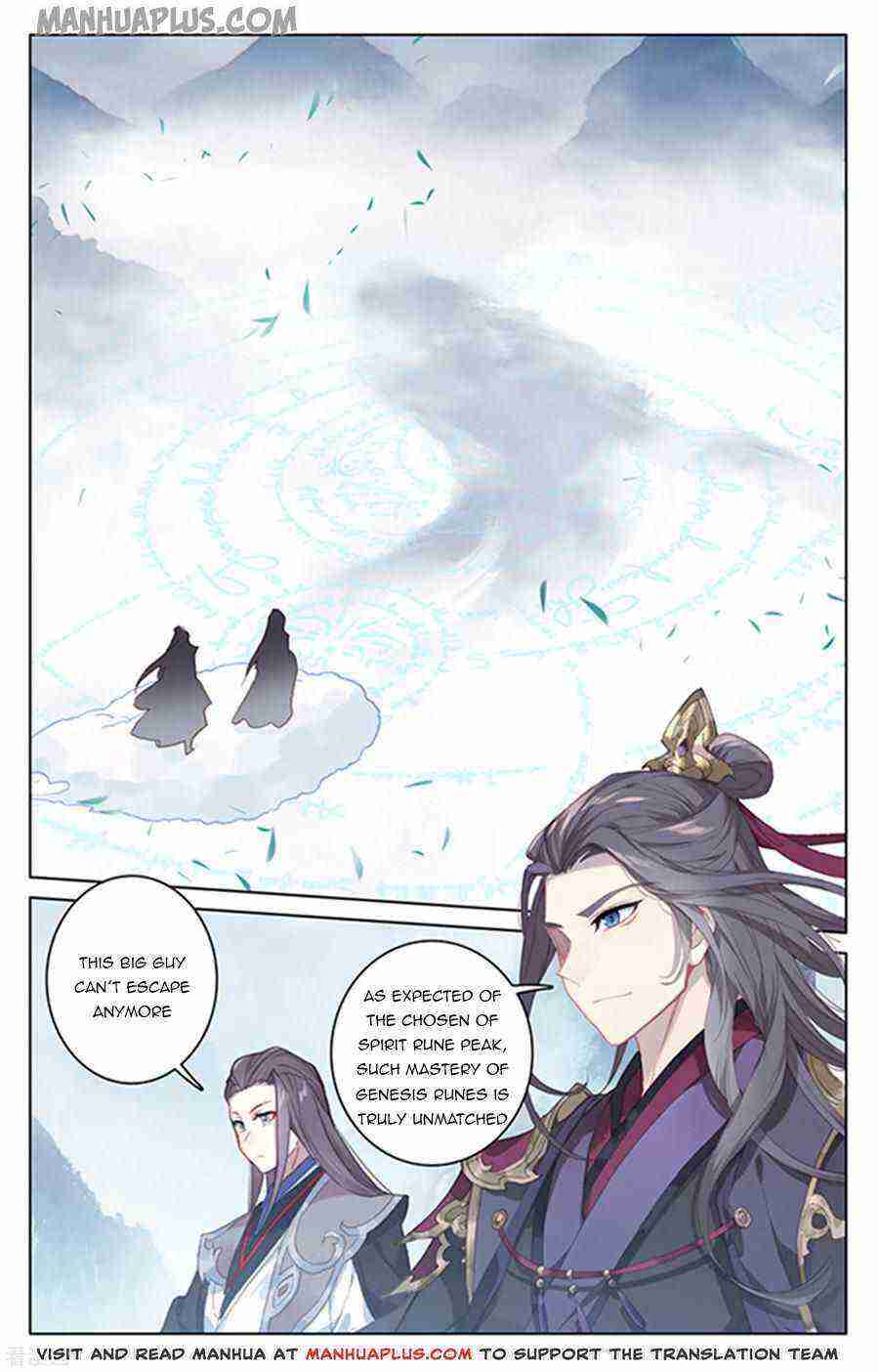 Yuan Zun Chapter 179-eng-li - Page 0