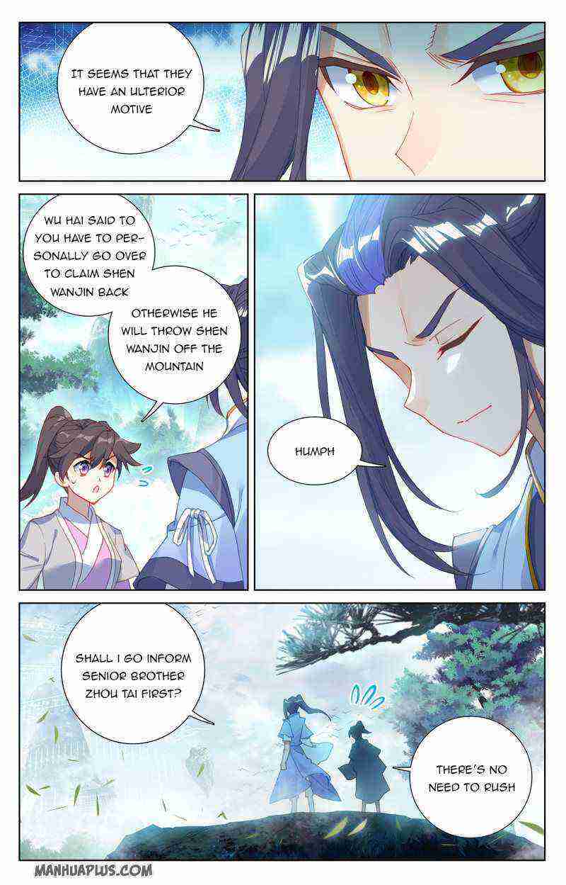 Yuan Zun Chapter 239-5-eng-li - Page 6