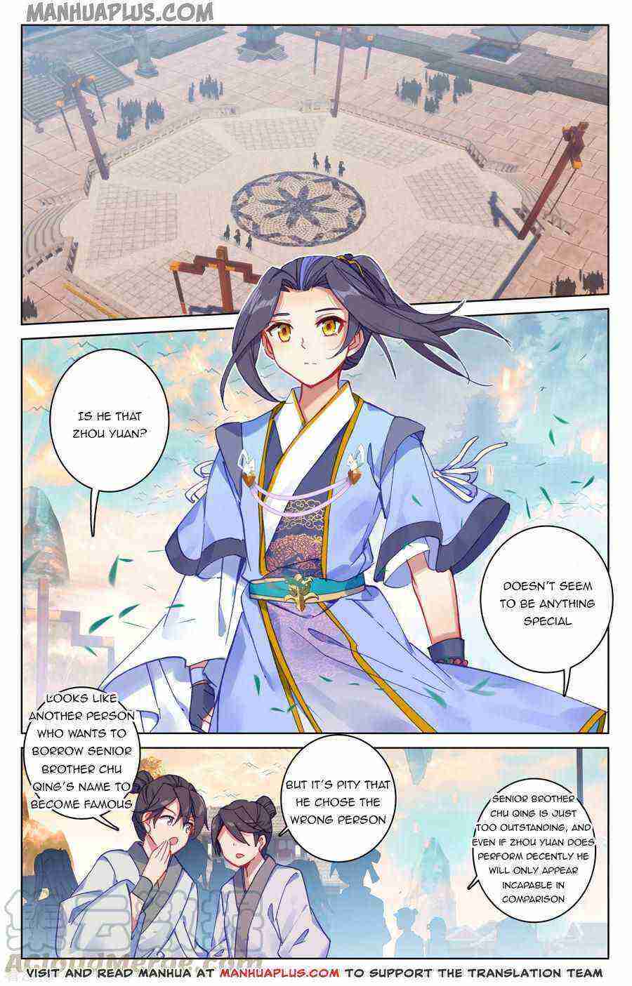 Yuan Zun Chapter 189-eng-li - Page 3
