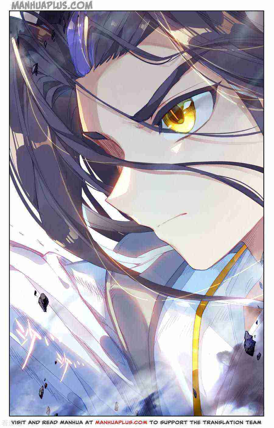 Yuan Zun Chapter 190-5-eng-li - Page 2