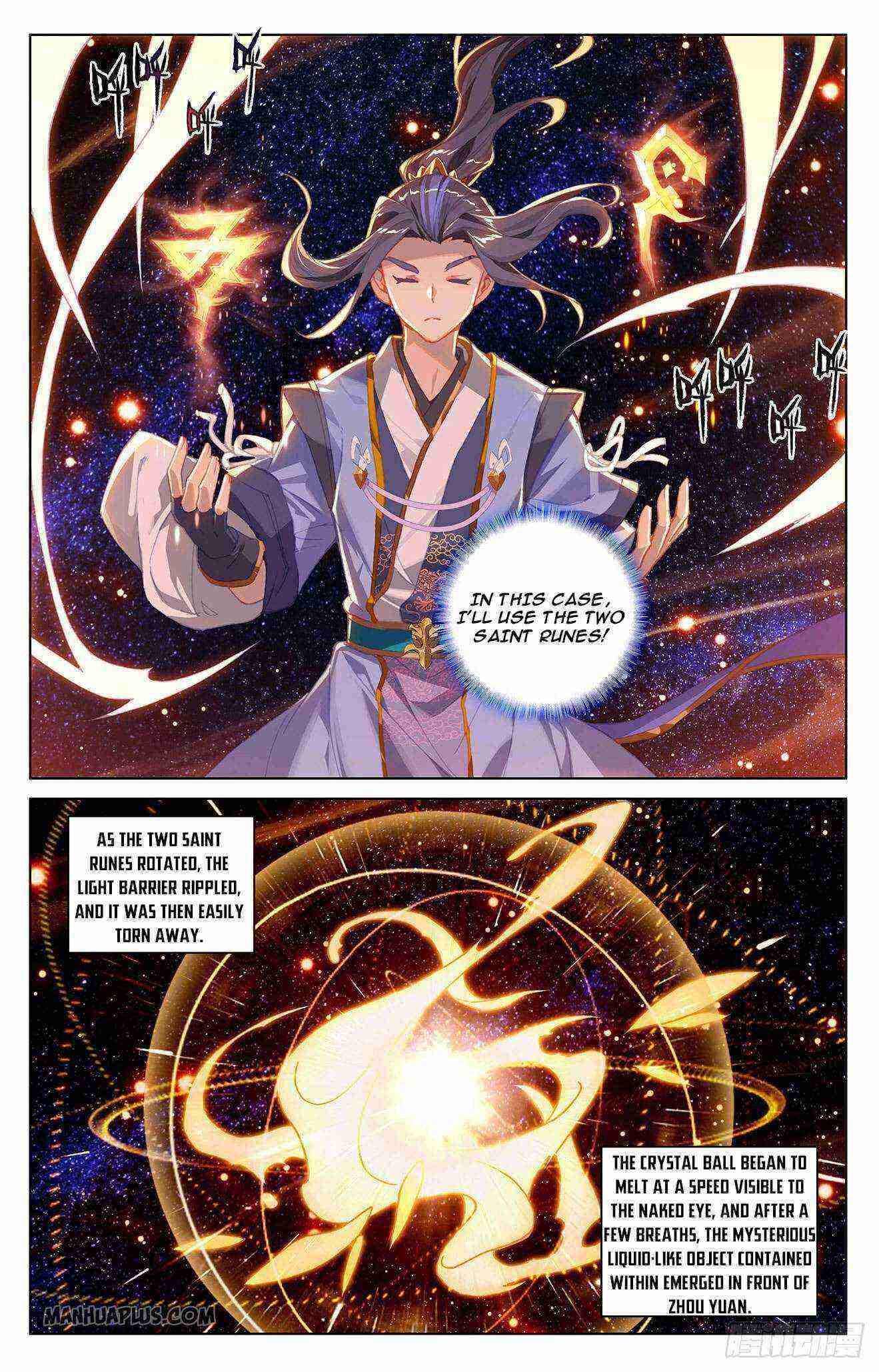 Yuan Zun Chapter 317-eng-li - Page 5