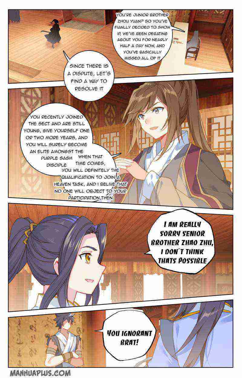 Yuan Zun Chapter 218-eng-li - Page 6