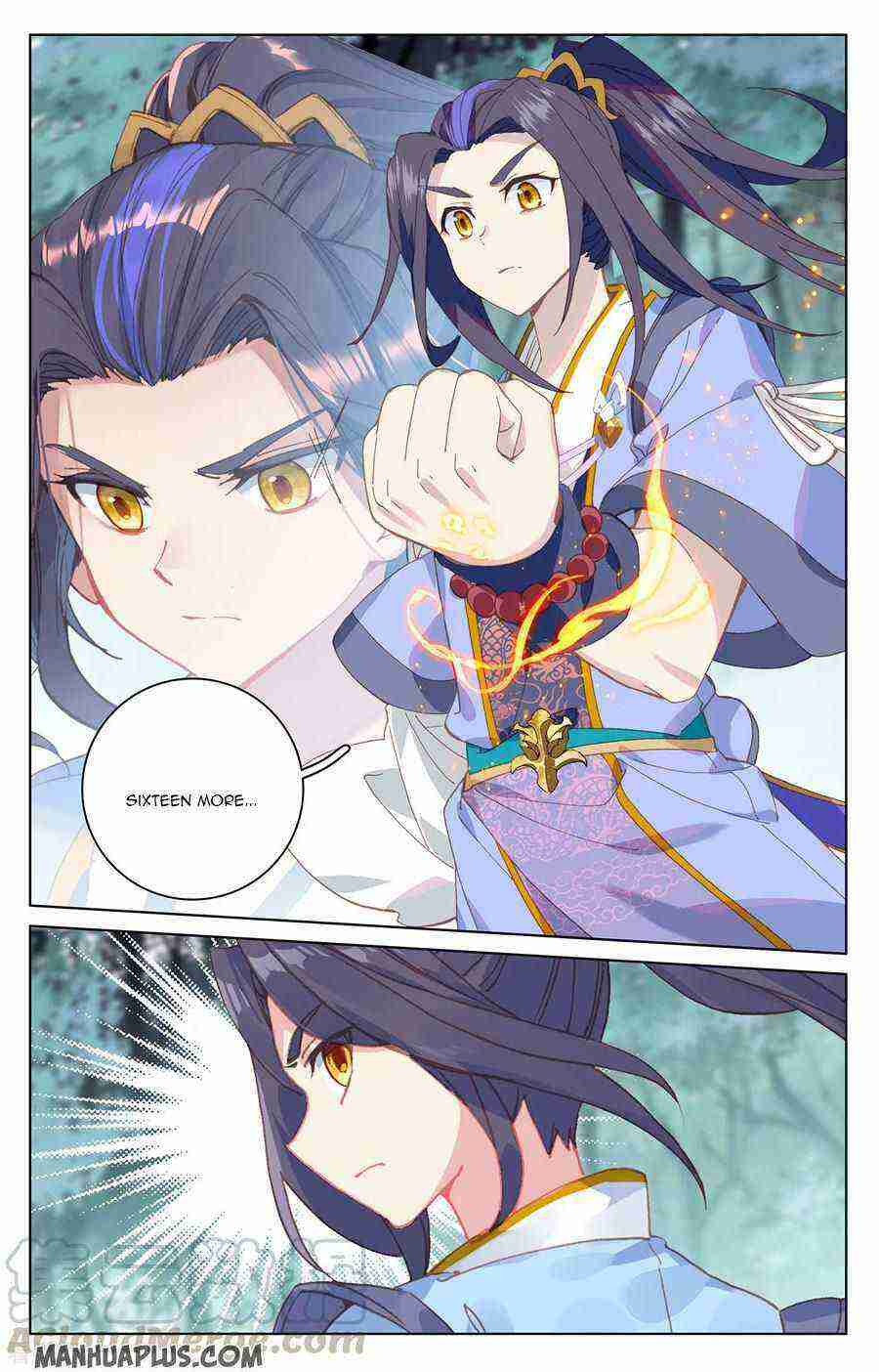 Yuan Zun Chapter 207-eng-li - Page 1