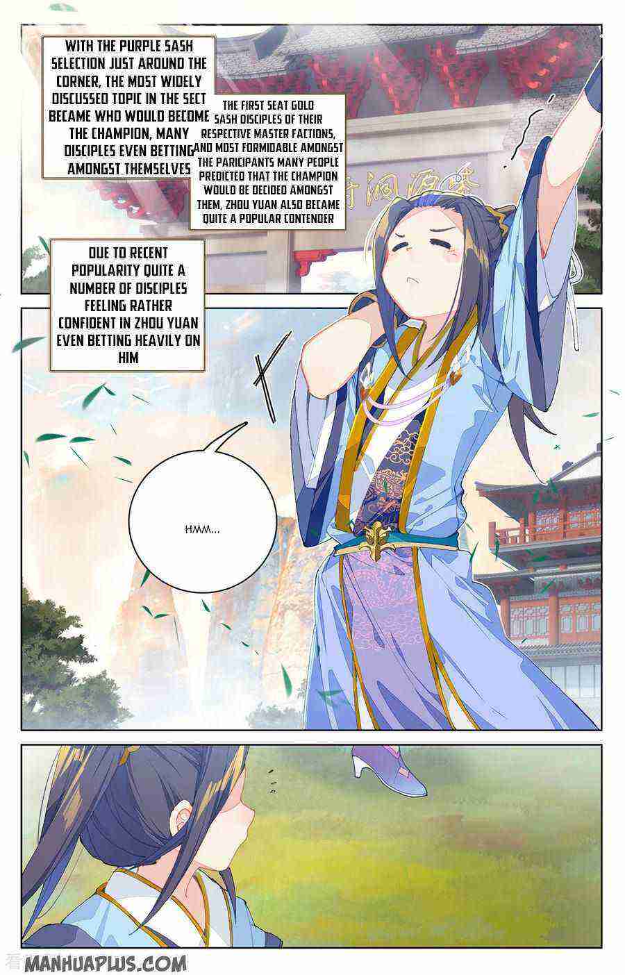 Yuan Zun Chapter 205-5-eng-li - Page 2