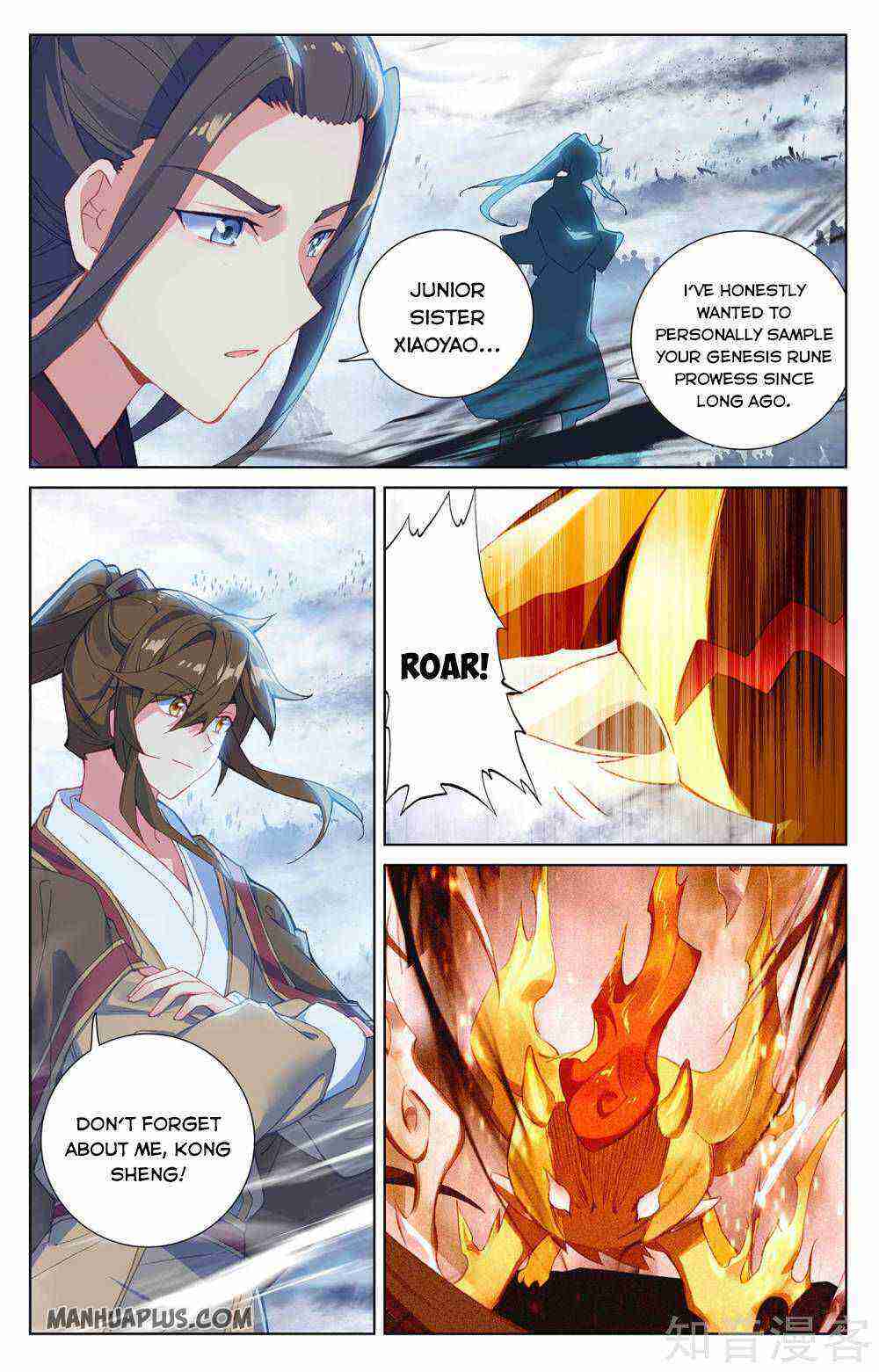 Yuan Zun Chapter 269-eng-li - Page 2