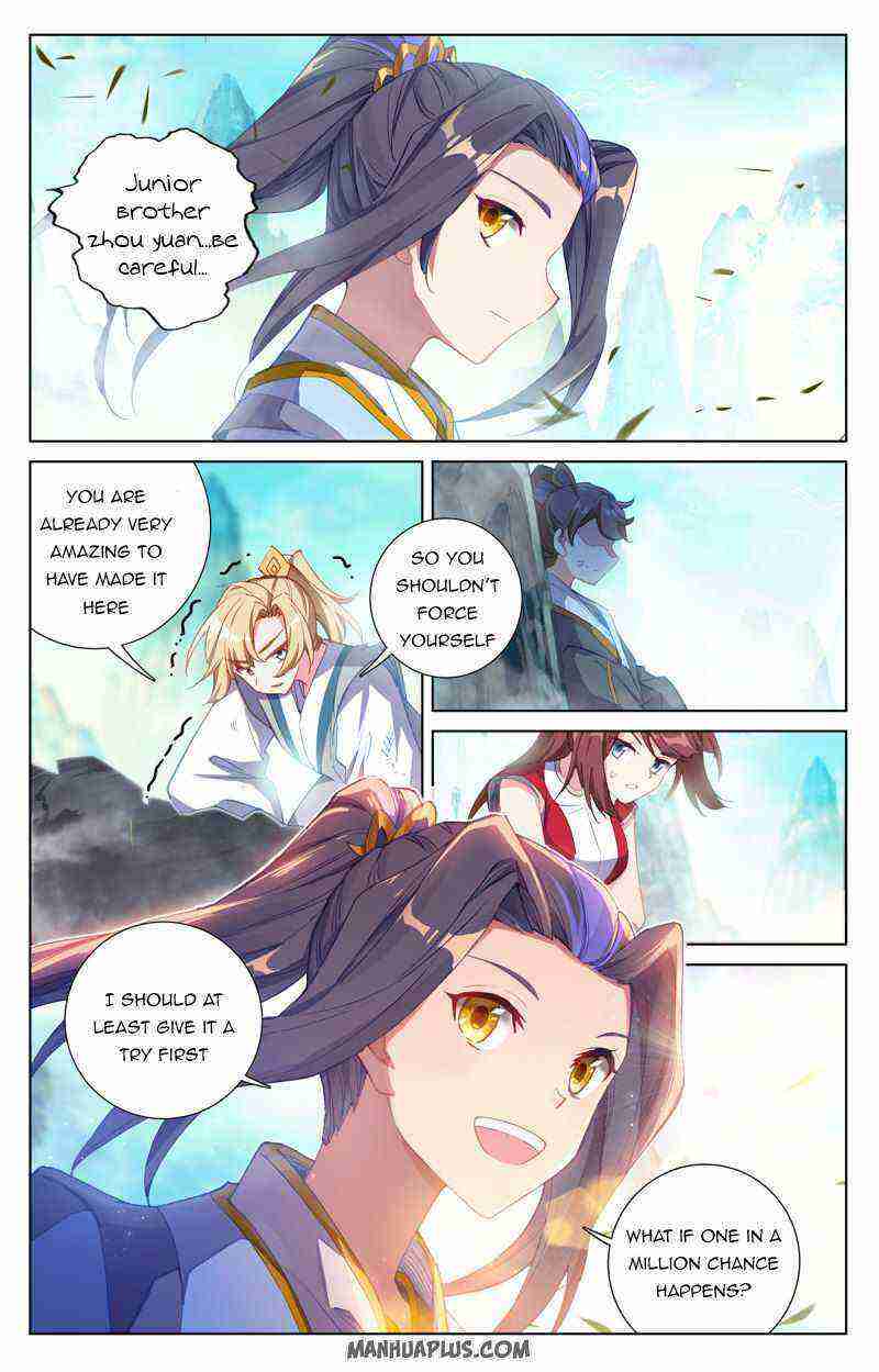 Yuan Zun Chapter 249-eng-li - Page 1