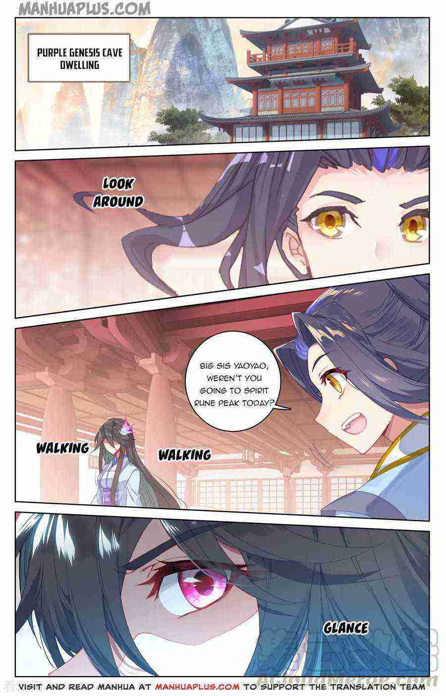 Yuan Zun Chapter 197-eng-li - Page 5