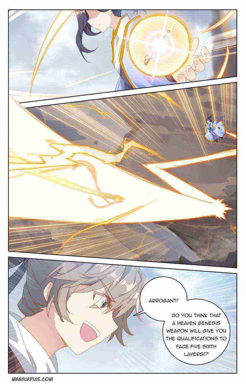 Yuan Zun Chapter 225-eng-li - Page 6
