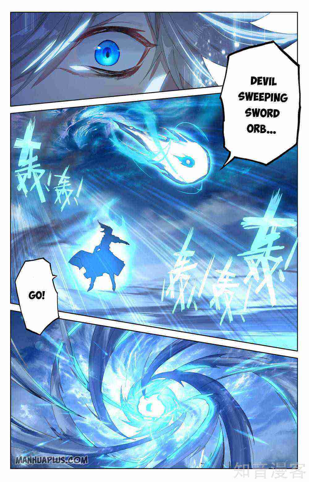 Yuan Zun Chapter 271-eng-li - Page 5