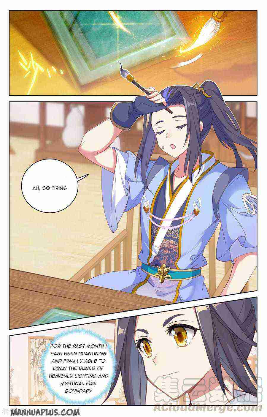 Yuan Zun Chapter 204-5-eng-li - Page 7