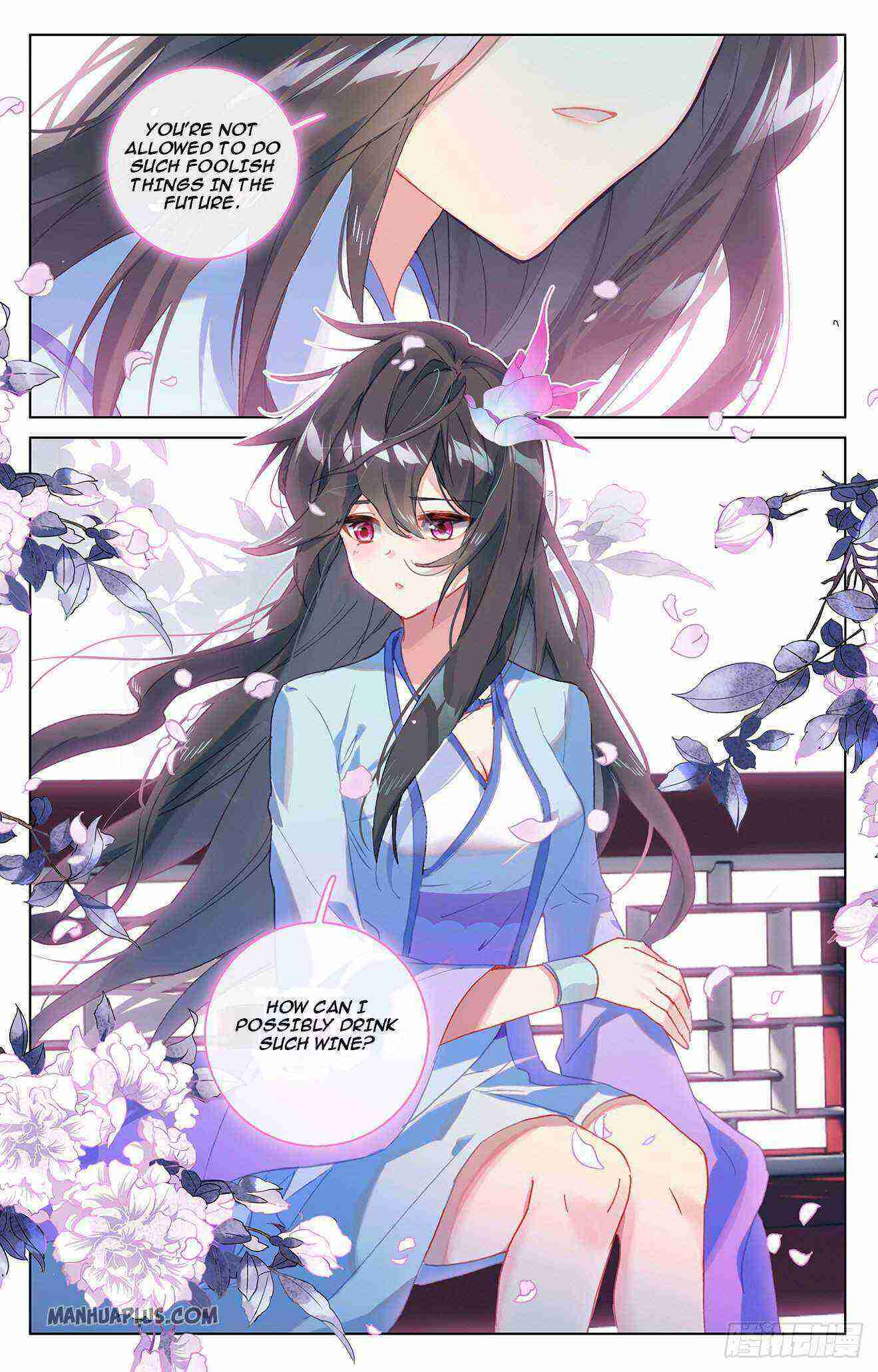 Yuan Zun Chapter 324-eng-li - Page 5