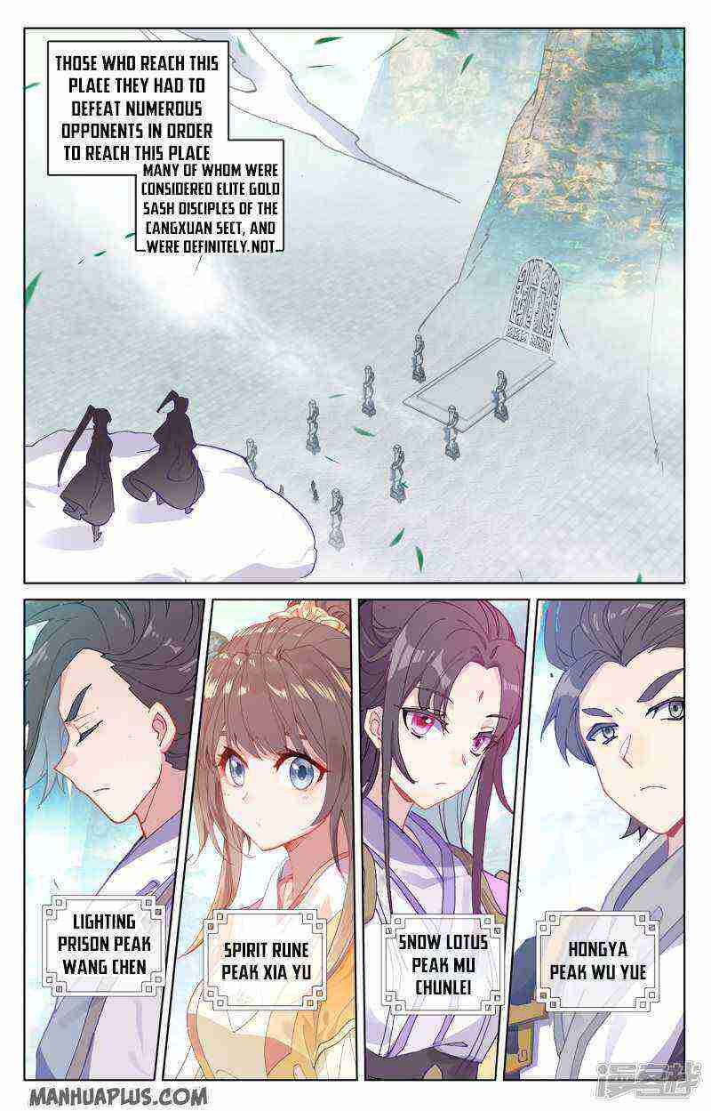 Yuan Zun Chapter 210-5-eng-li - Page 0